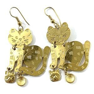 Vintage Mervyn’s Cat Earrings Gold Tone Dangle Articulated 80s 90s MFS